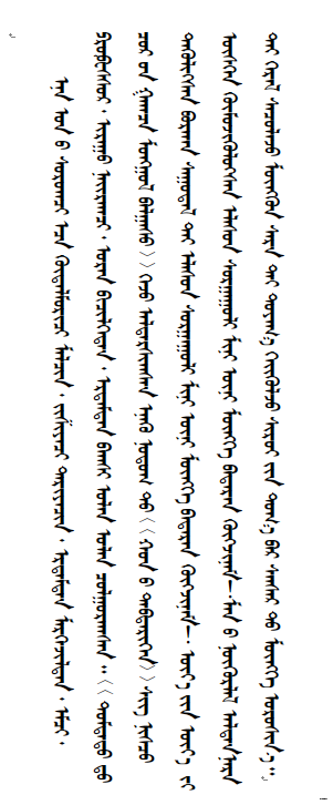 65fa3ba36bce3dfac9f87060351f5677.png