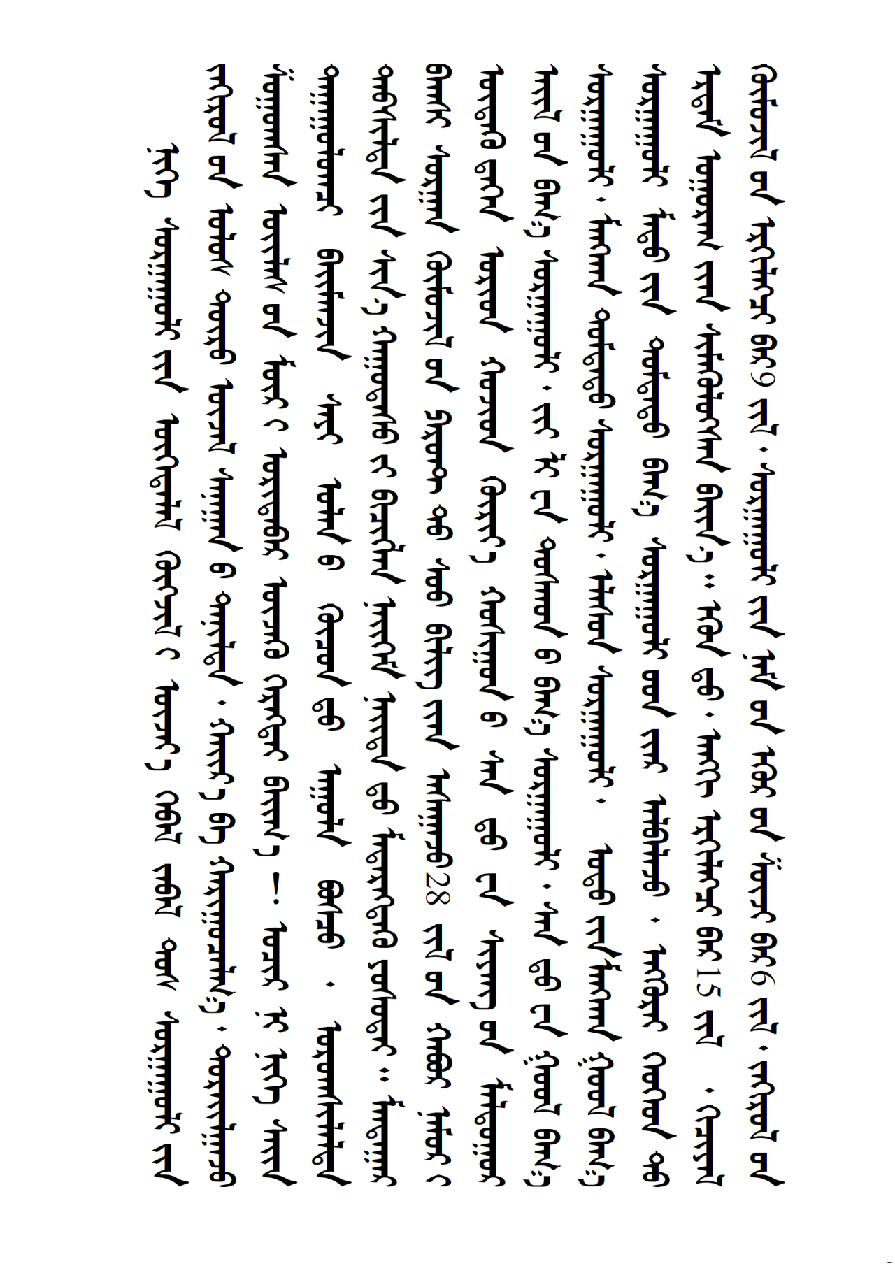 1cd5dbb22e5eb7eb2ede928c4cf52ad9.png