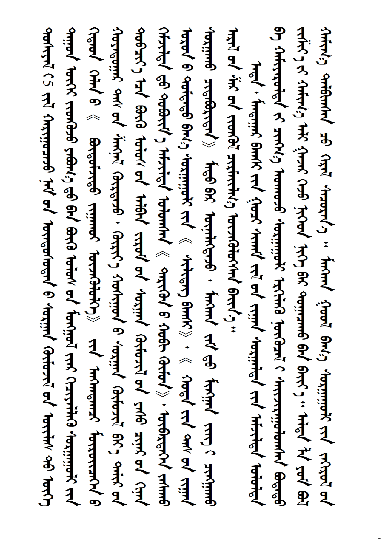 2ef16a11535813d07a12c1be5971e6d6.png