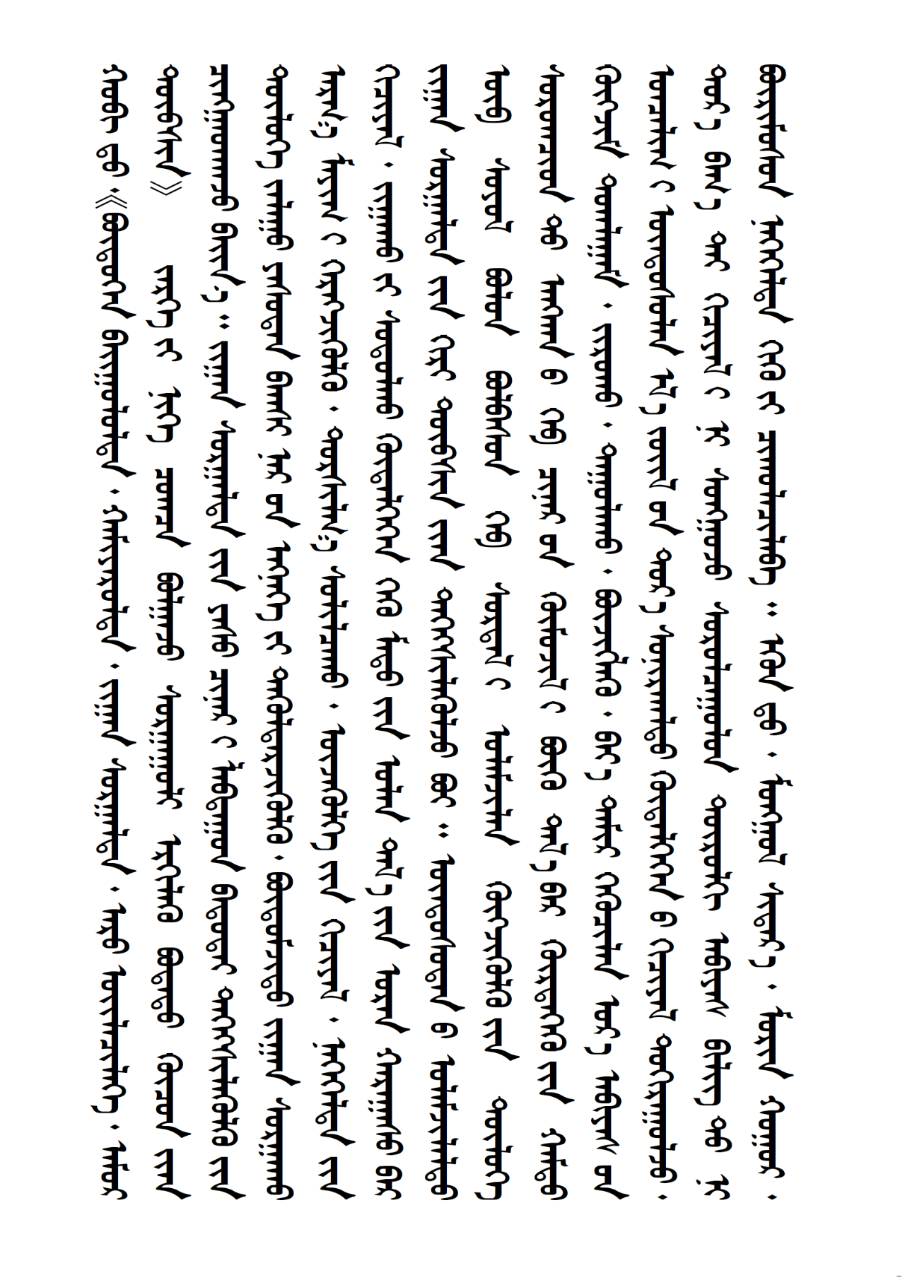 2957f7eabbd231774c3f834a39c89c7a.png