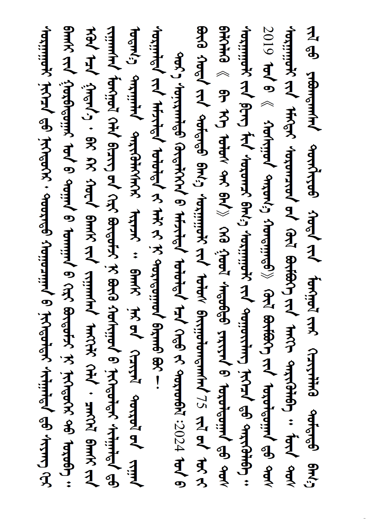 b23d293257e9ad54fafd109921057942.png