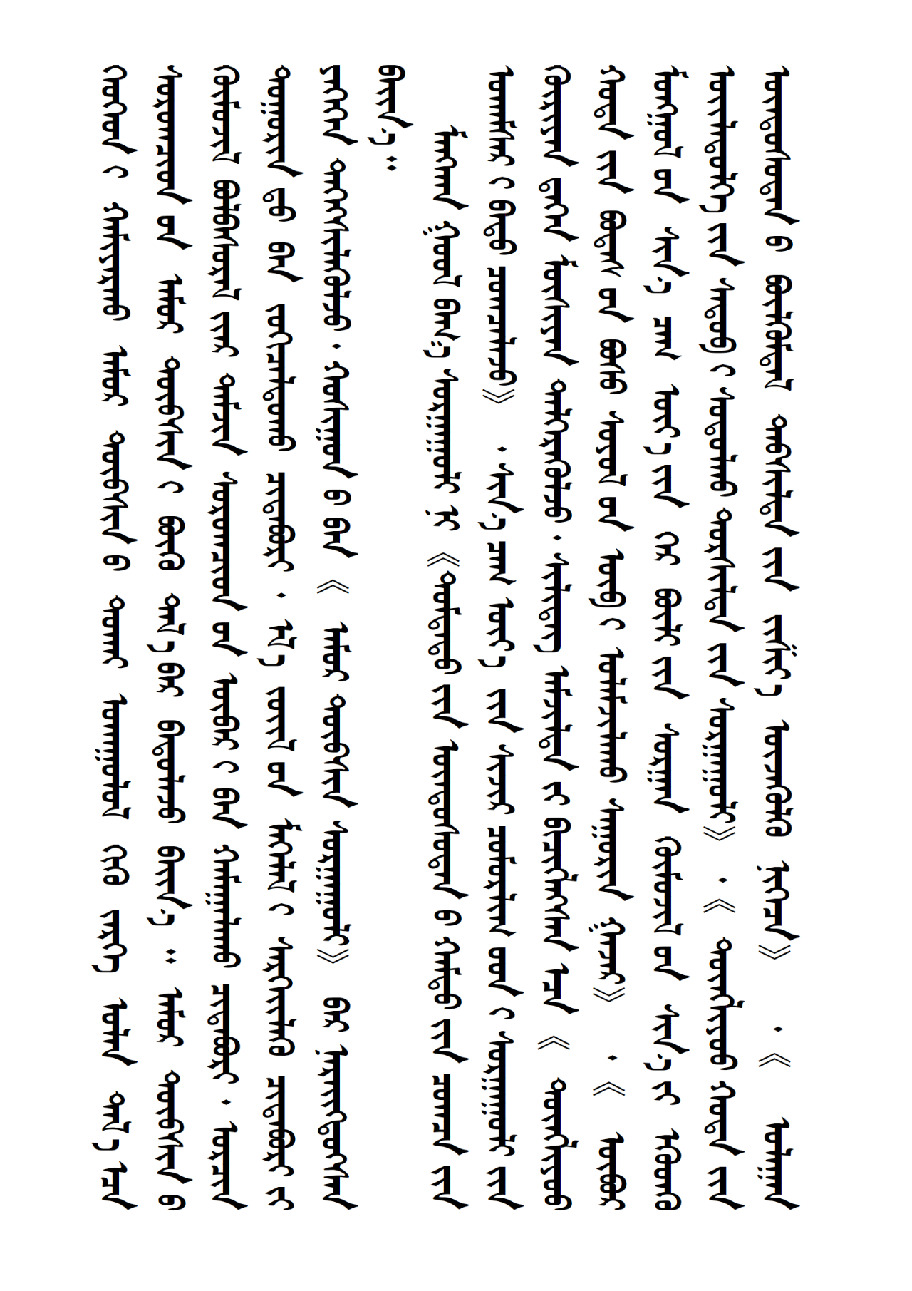 98cb113cb1ec193c2c31b5f5afb07822.png