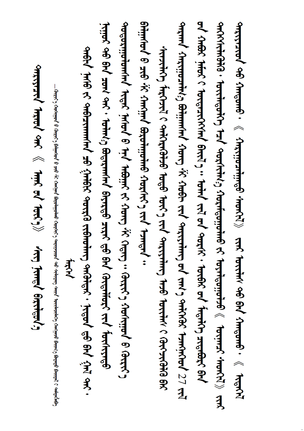 ba67004ffa22180fc1984edda2e05a4f.png