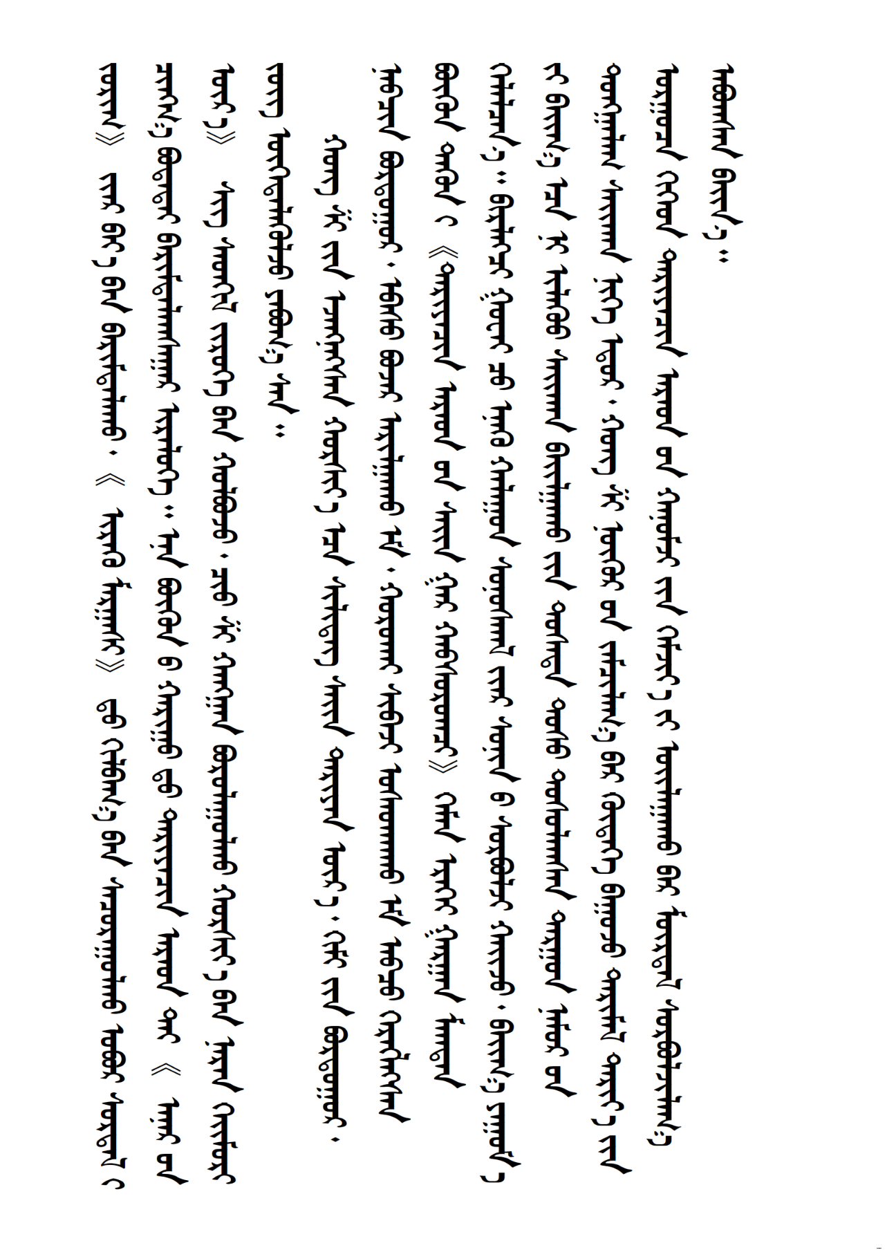 a1feb9b48f5465ab4c8a52bdeb8aa9a9.png
