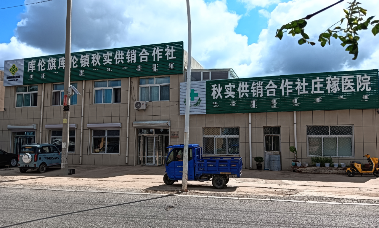 ca280109da8388c31f468cb501657def.png