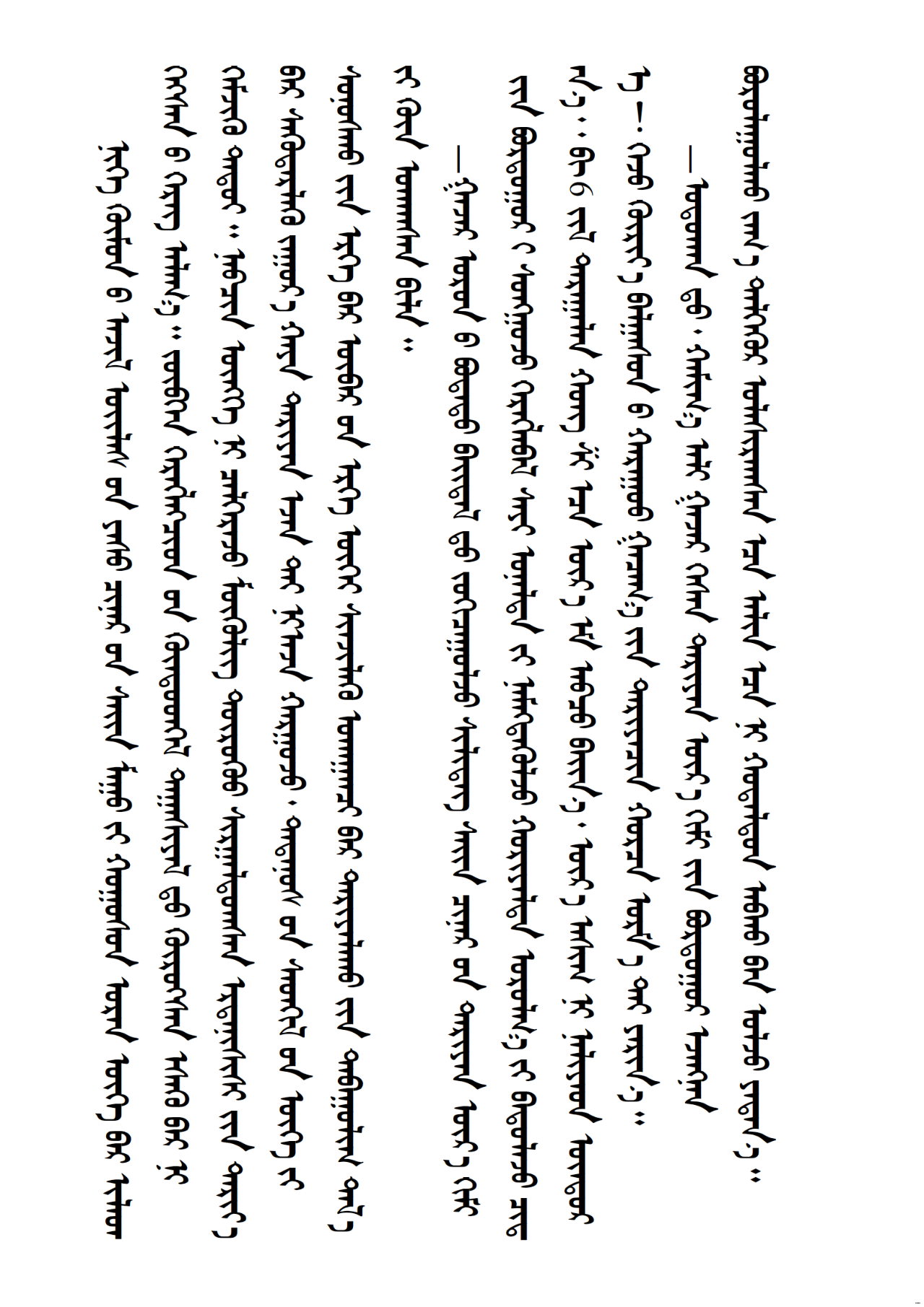 71219e2d884ac9a69eab8df8e09dcbe1.png