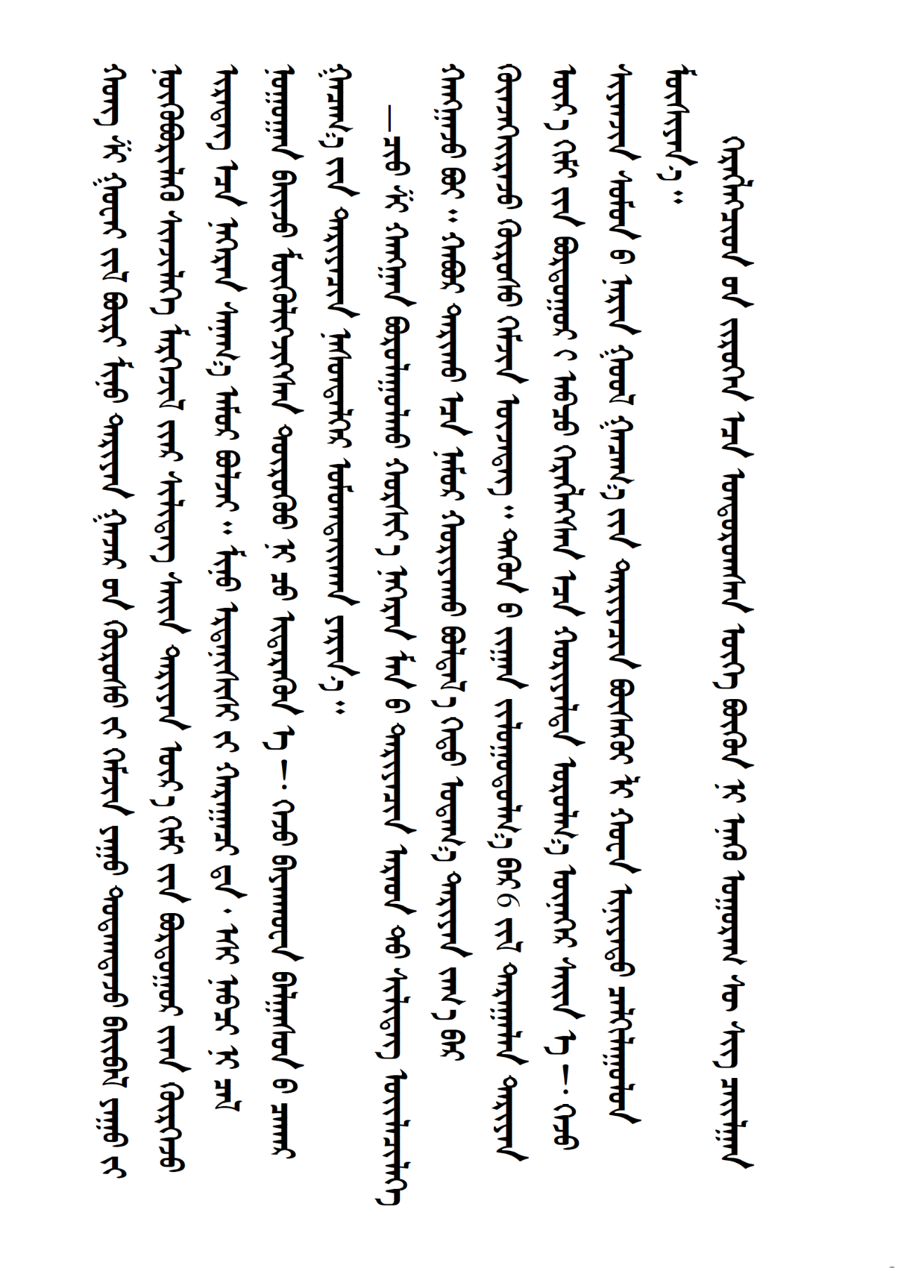 e411267351167bc7d92b535ed9a77c72.png