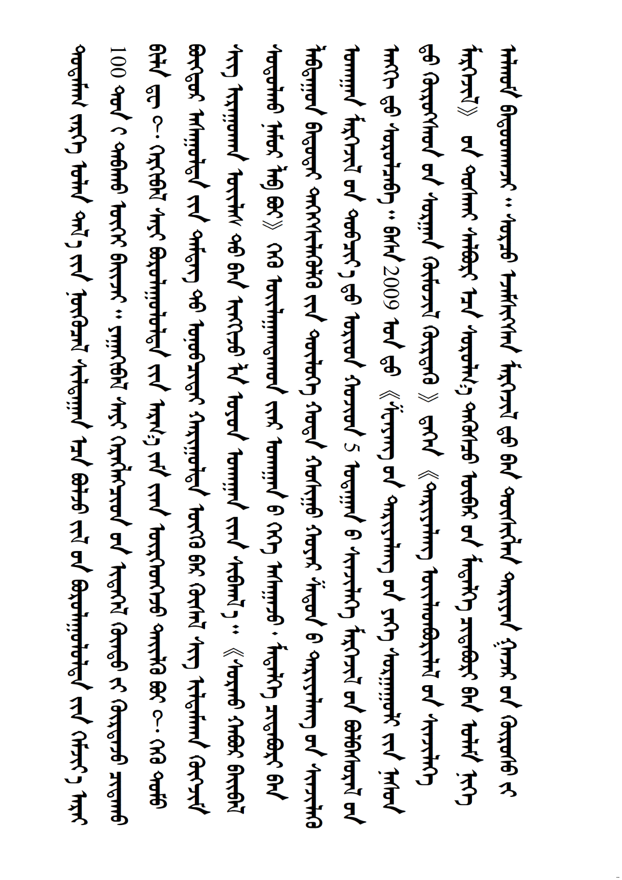 2954fe8bb4378a14bbd6cca160c31dc5.png