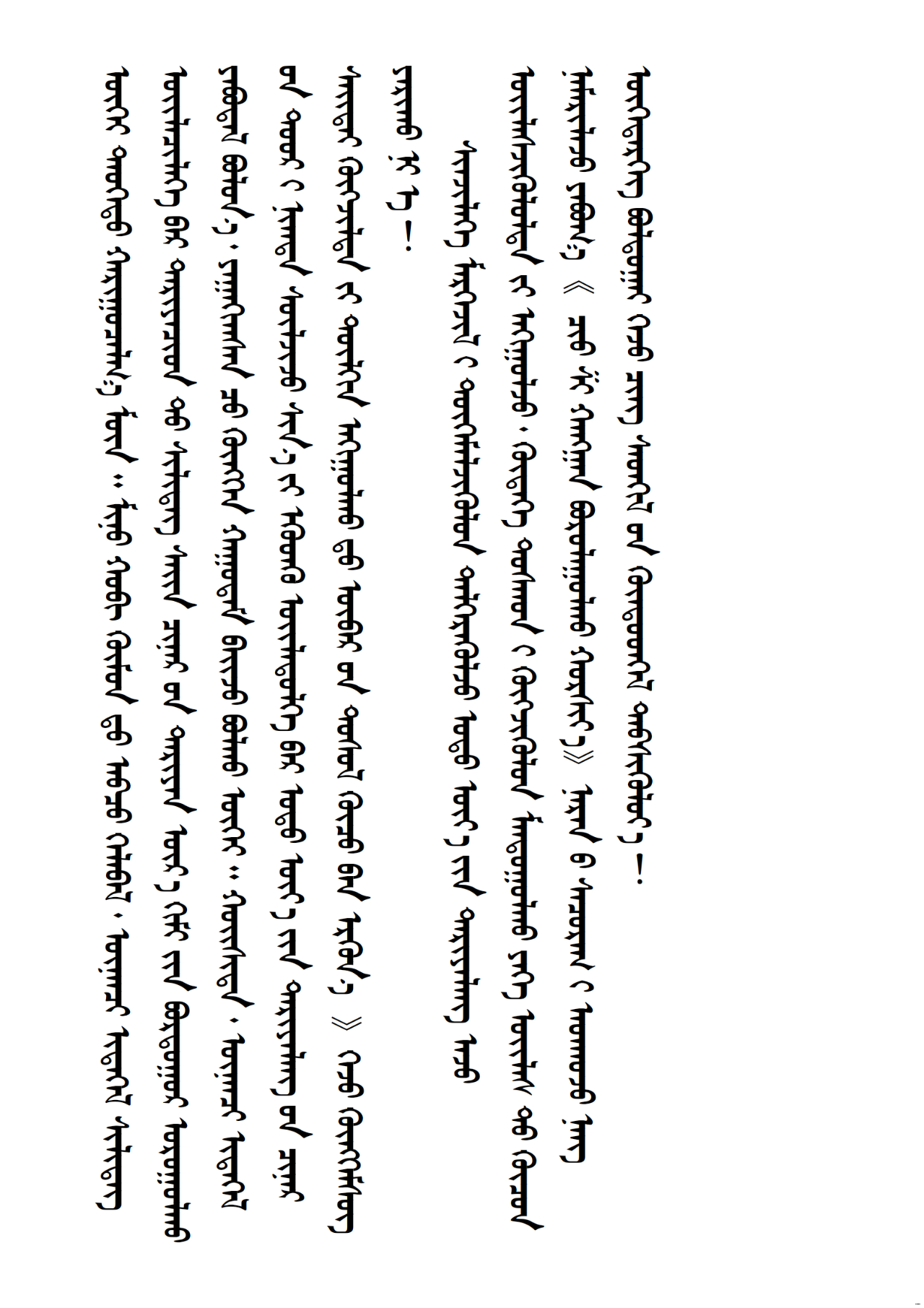 2b55220120eb4de8fdba6d5ca89b451a.png