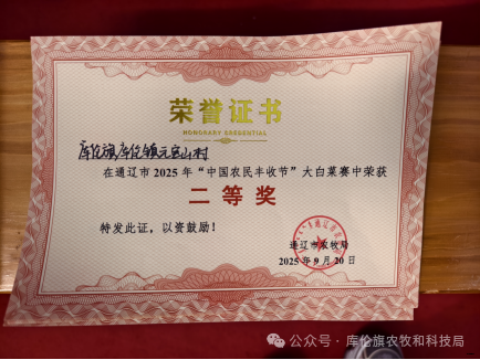 eb2b755a43e7c2cad227e5cc53cf522c.png
