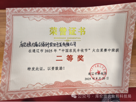 60e1cf6b1704b397a7d68d2f597ae6e9.png