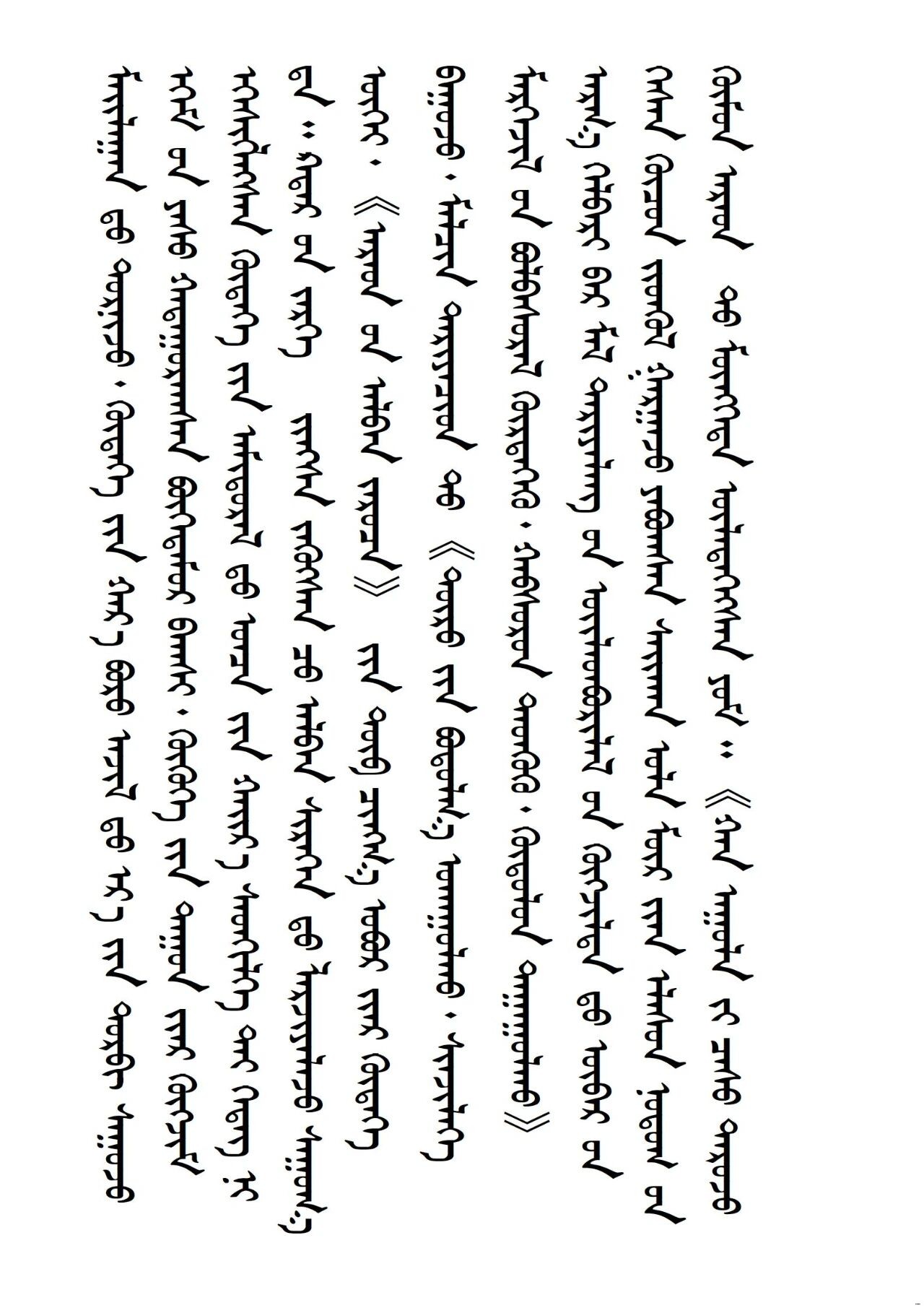 eaa9efecb54917b8fdd78cad7824a9eb.jpg