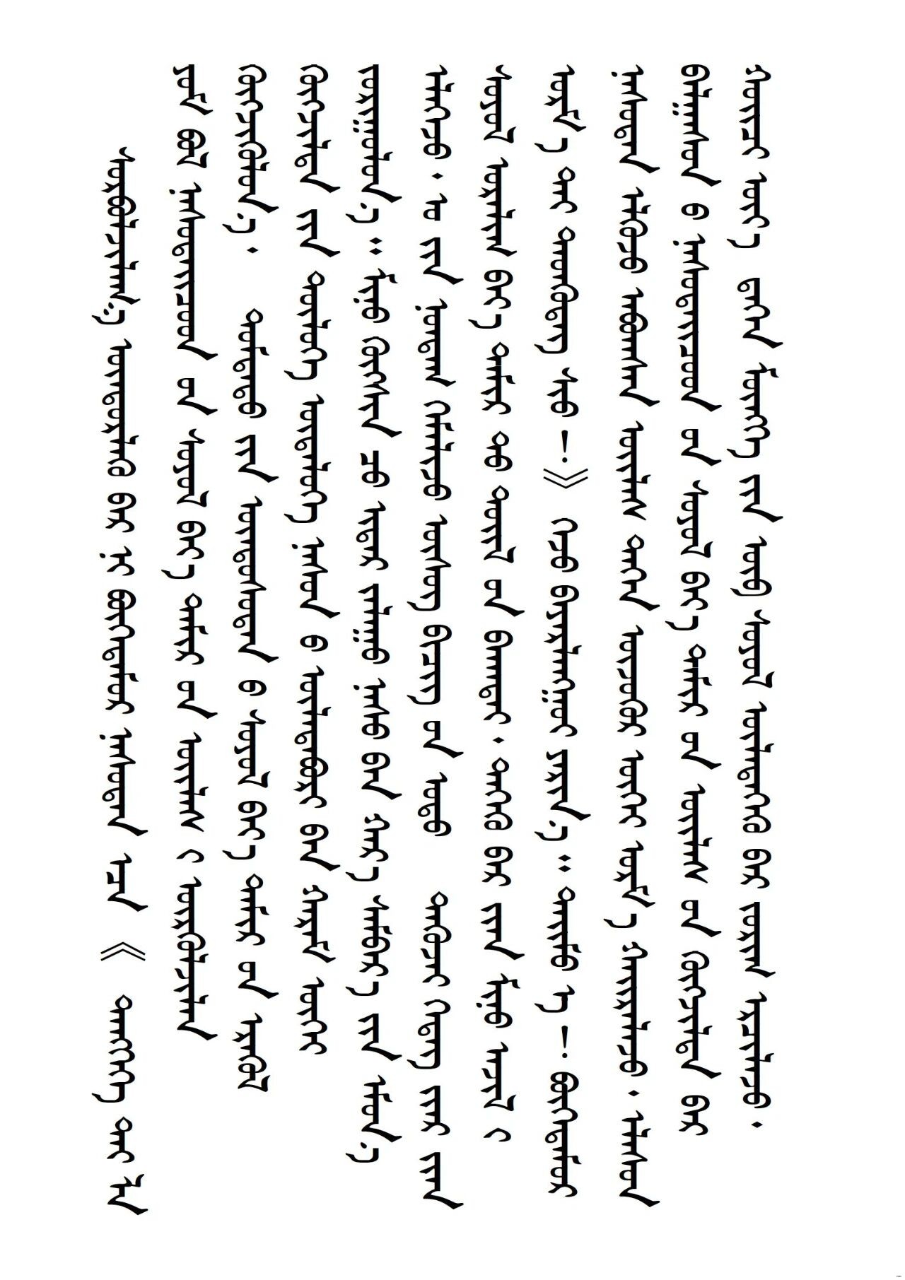 bf9bc5ecd0aa60eab8a31a022370664d.jpg